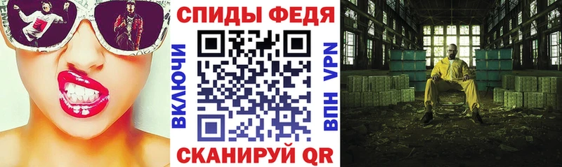 Amphetamine 98%  МЕГА как зайти  Людиново 