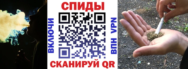 Бутират Butirat  Людиново 