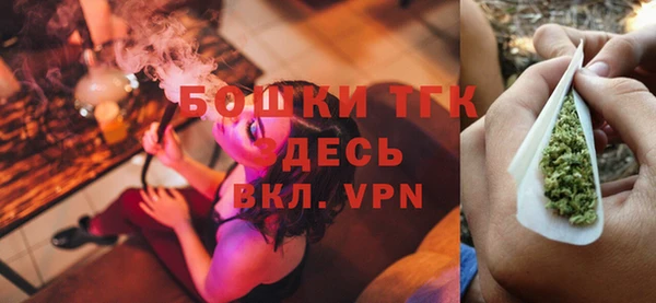 амфетамин Алексин