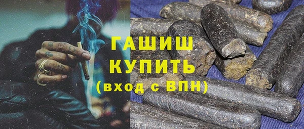 mdpv Абинск