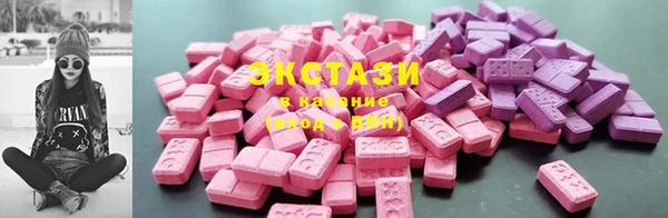 мефедрон Абдулино