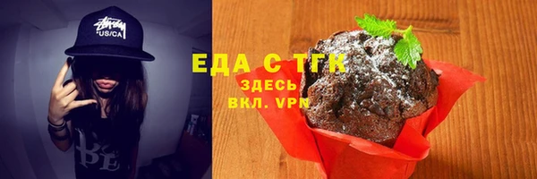 шишки Абаза