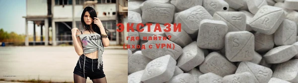 mdpv Абинск