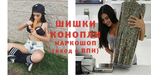 бутират Алексеевка