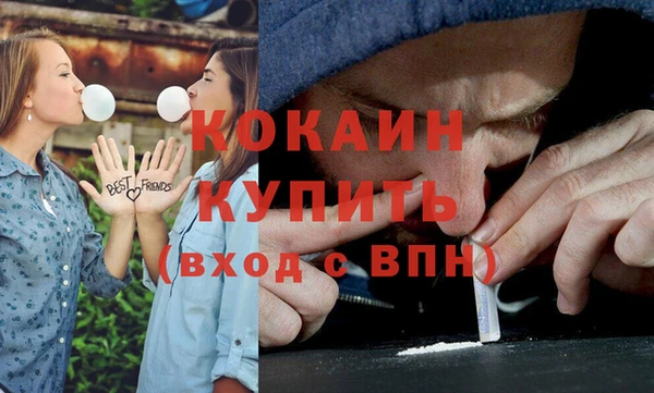трава Алзамай