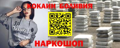 Альфа ПВП Кимры