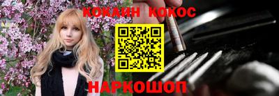Альфа ПВП Кимры
