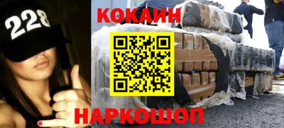 бутират Кингисепп