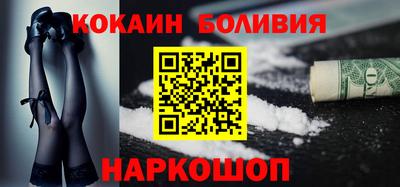 бутират Кингисепп