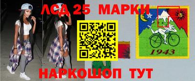 Альфа ПВП Кимры