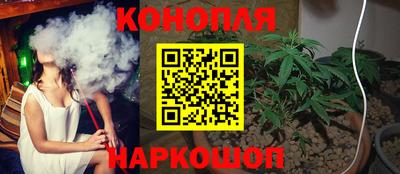 бутират Кингисепп