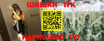 Альфа ПВП Кимры