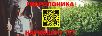 мефедрон Сертолово