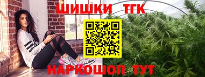 Альфа ПВП Кимры