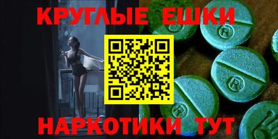 Альфа ПВП Кимры