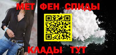 Альфа ПВП Кимры