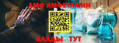 ECSTASY Кандалакша