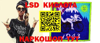 mdma Канаш