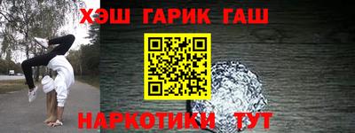 mdma Канаш