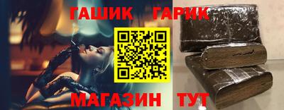 Альфа ПВП Кимры