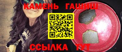 Альфа ПВП Кимры