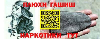 Альфа ПВП Кимры
