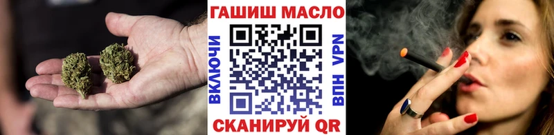 ТГК жижа  Людиново 