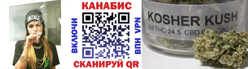 Бошки Шишки MAZAR Людиново
